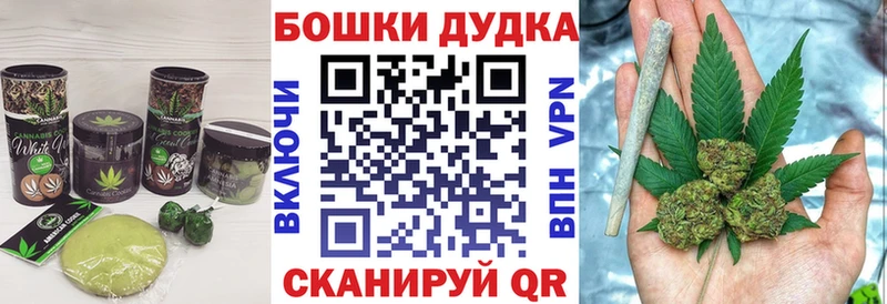 blacksprut маркетплейс  Цимлянск  Еда ТГК конопля  дарнет шоп 