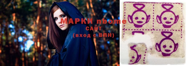 ECSTASY Абаза