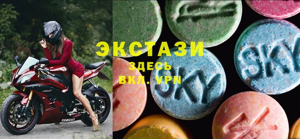 хмурый Алексеевка
