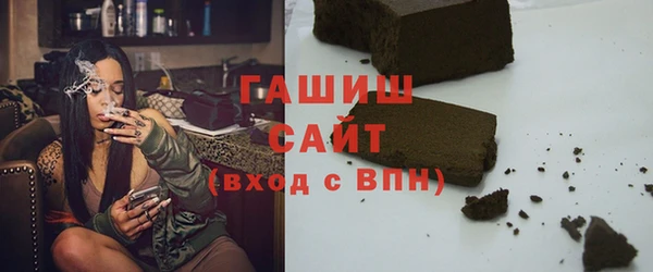твердый Алзамай