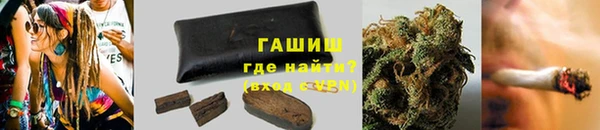хмурый Алексеевка