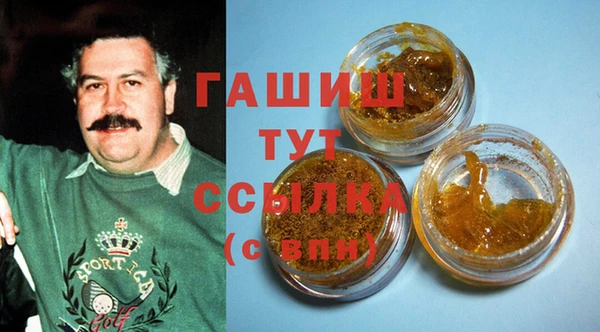 ECSTASY Абаза