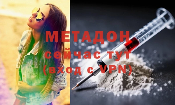 хмурый Алексеевка
